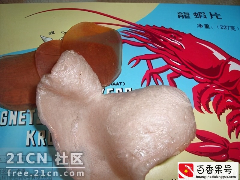 最全的80年代童年零食！每一个都让你回忆满满