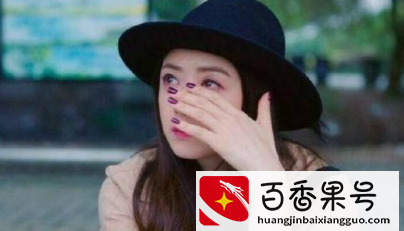 如何高情商的跟男人谈钱？学会两招，让男人心甘情愿被“榨干”