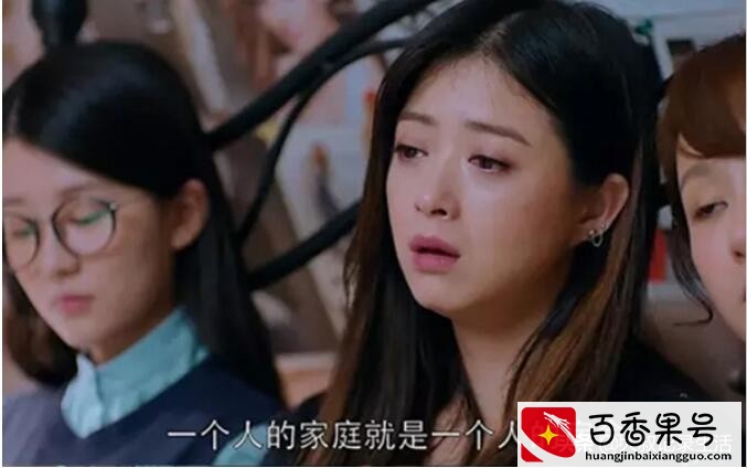 捞女和拜金女的区别介绍，捞女都是怎样赚钱的？
