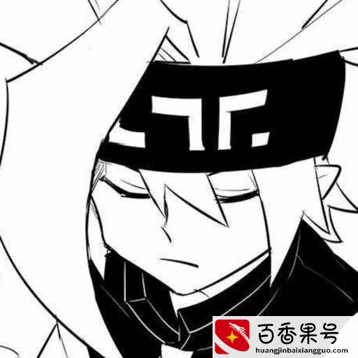 关于凹凸世界的误解(凹凸世界真的抄袭了吗)