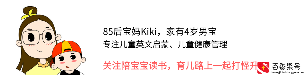 不好好吃饭就是缺锌？宝宝缺锌有8大信号，别给娃盲目补
