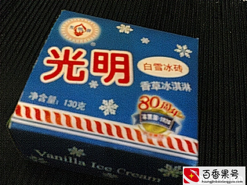 最全的80年代童年零食！每一个都让你回忆满满