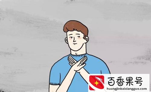 是谁规定，我们一定对医生说“谢谢”？