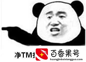网络解梦大多数都是扯淡！