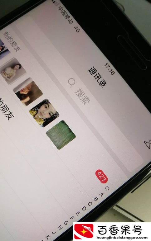 大哥摆摊一个月赚20w,不要拿业余，去侮辱凭本事吃饭的人