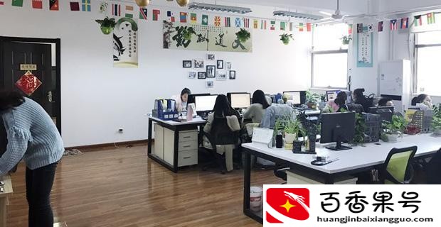 什么工作一个月一万块左右工资
