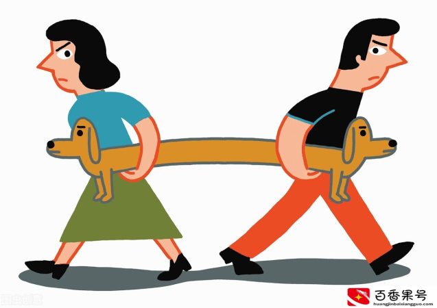 男子起诉前女友返还转账款，法院竞支持