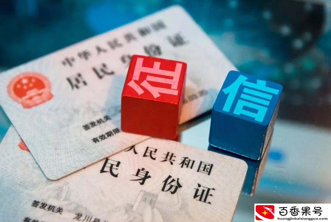 为什么不建议注销信用卡？注销信用卡的弊端是什么？如何正确使用
