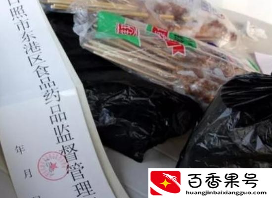 过期食品一般罚多少钱