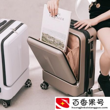 飞机行李箱规定尺寸，建议了解，很多人只知道有上限