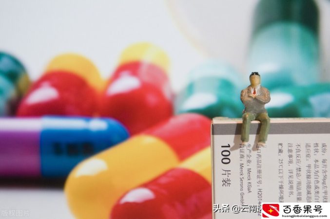 异地医保怎么报销？异地报销医院等级证明怎么开？
