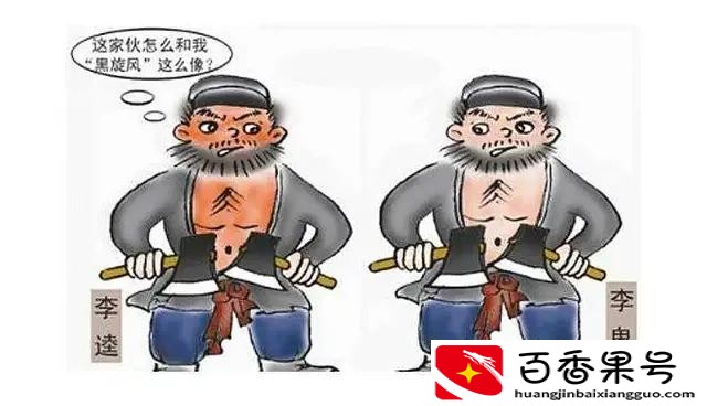 交了5000定金不想买车了