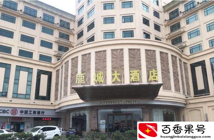 东莞市著名的十大景区