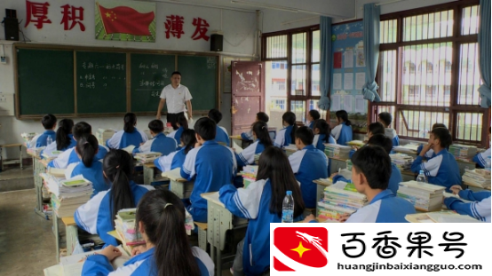中考失利，15岁少年如何选择未来的出路，直接打工还是读职高？