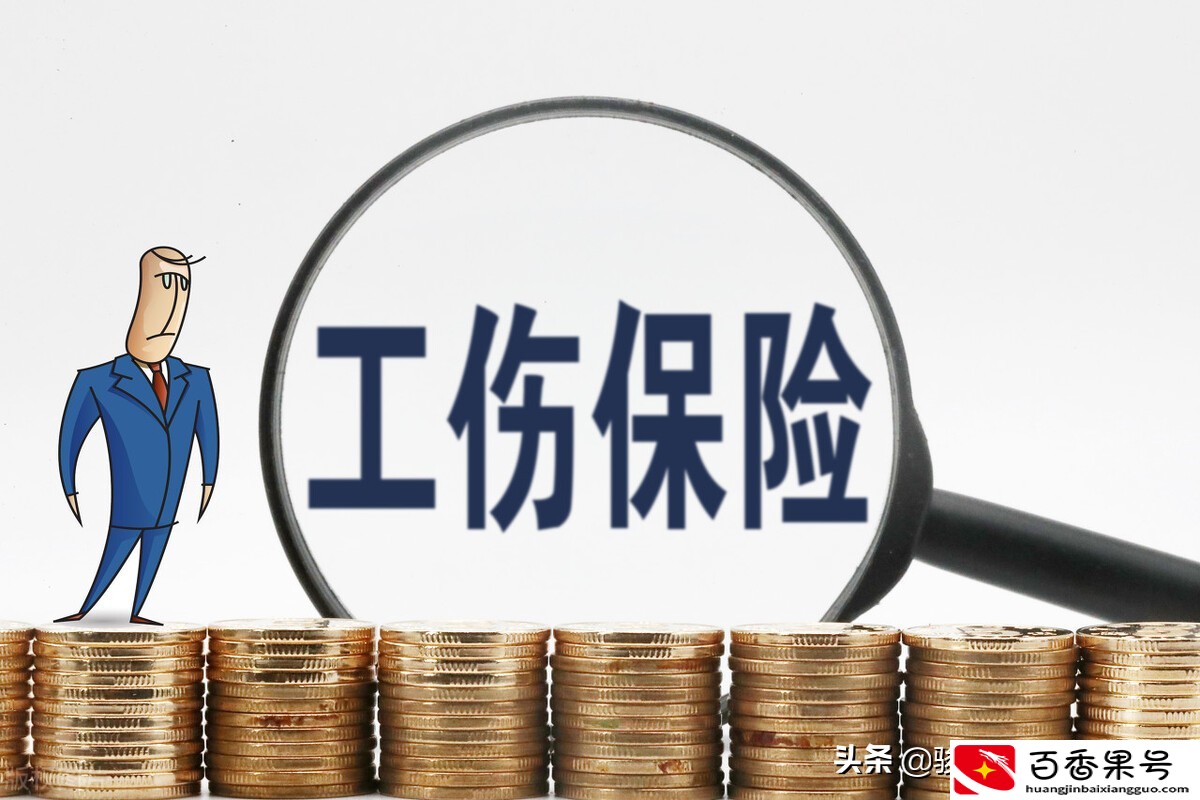 伤残鉴定去哪里做？与劳动能力鉴定有何区别？