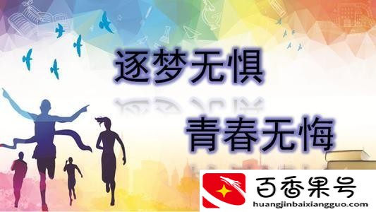 大学教授工资一般多少钱一个月