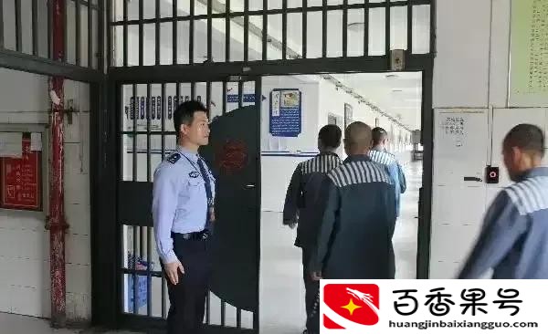在监狱待几年，人会染上什么病？身体会垮吗？
