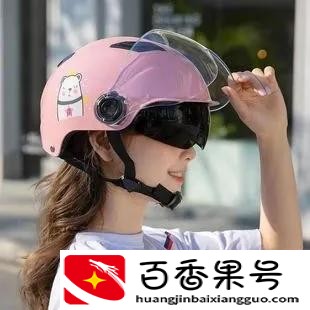 最近骑摩托车不戴头盔会被罚款？电动车不戴头盔会被警告批评？