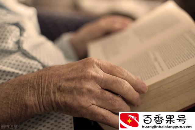老师退休工资比上班高吗