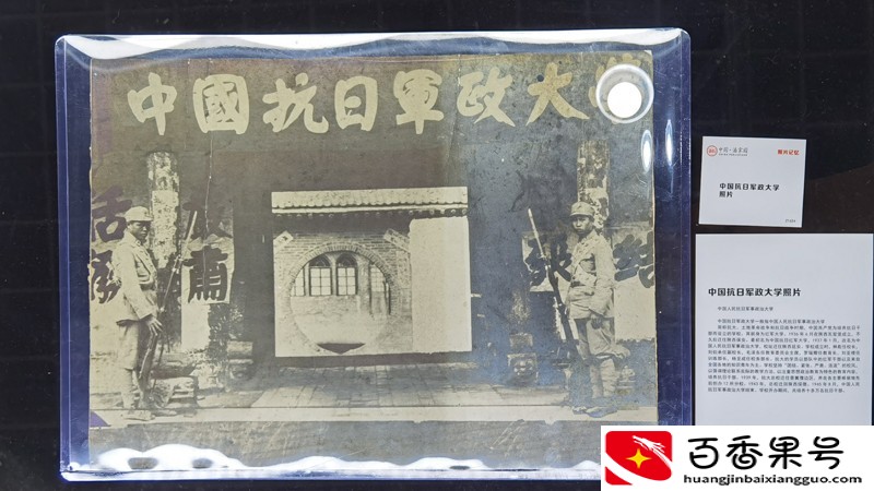 潘家园旧货市场是一个神奇的地方