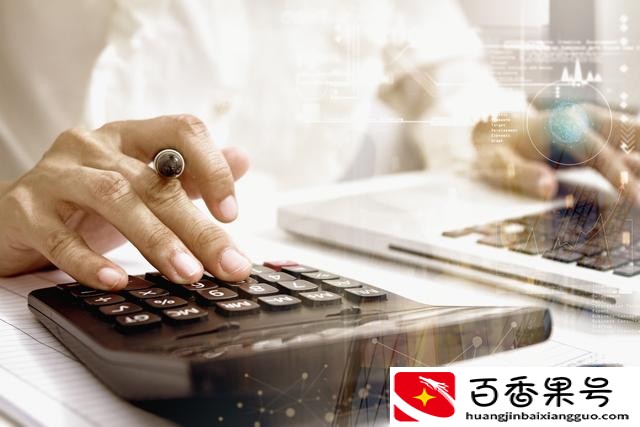 10万存起来还是买金条