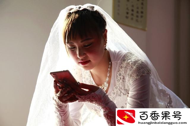 高情商对付不回微信的人