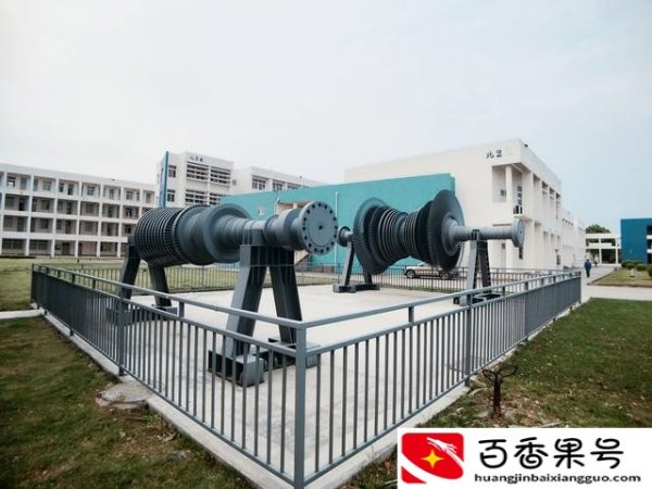 上海电力大学研究生值得读吗