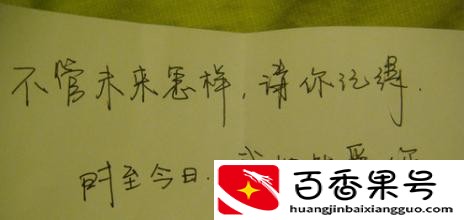 限韩令的起因和会带来的后果你了解多少？
