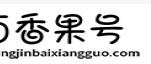 如何注销支付宝账号