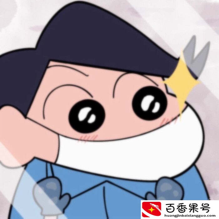 那些超酷的沙雕群名