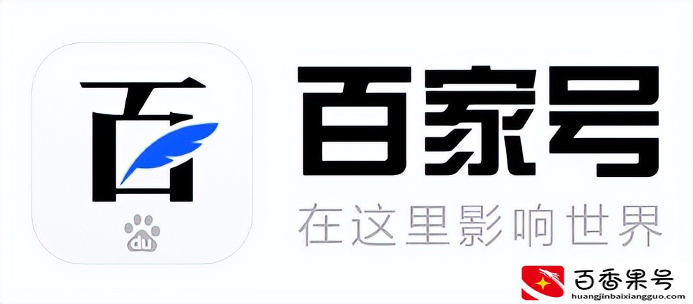 自媒体时代，你也可以发视频赚钱的十大平台