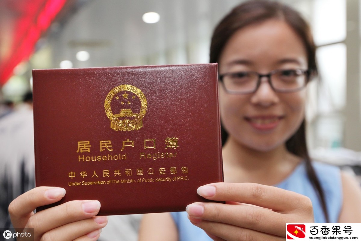 给孩子改名字需要什么手续？