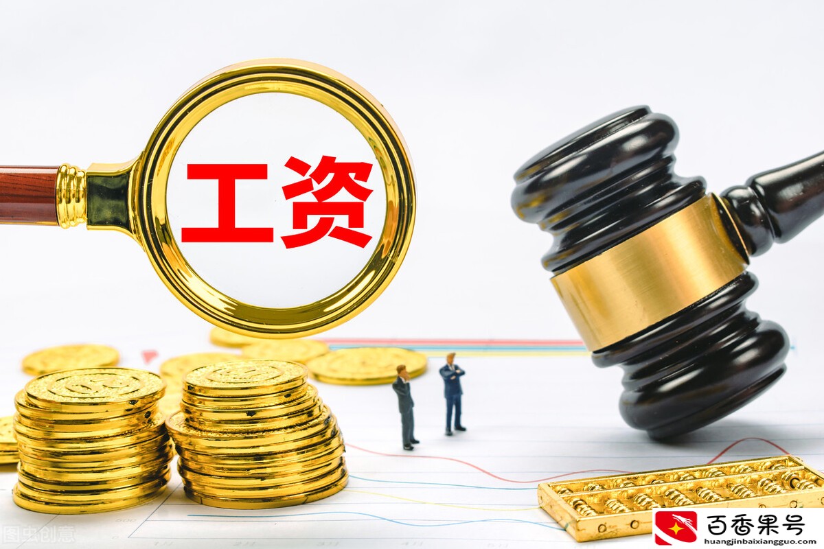 怎样从公司离职还能拿到赔偿？这个可以有，但你要懂法律程序才行