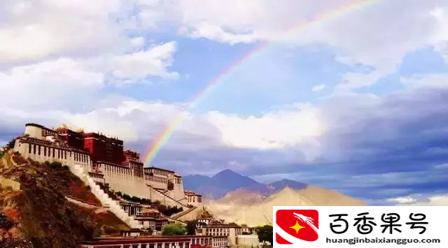 从合肥坐火车去西藏，一站一景！