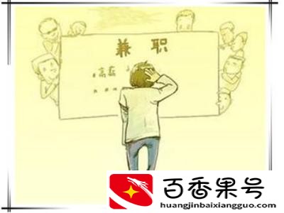 怎么理财才能存钱