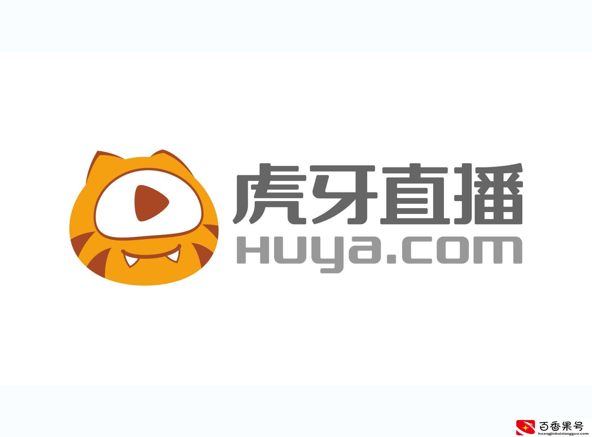 目前最有实力的5个直播平台，第5名太火爆，第1名实力太雄厚！