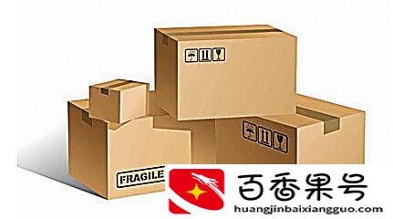 已经签收？谁收了我的快递！
