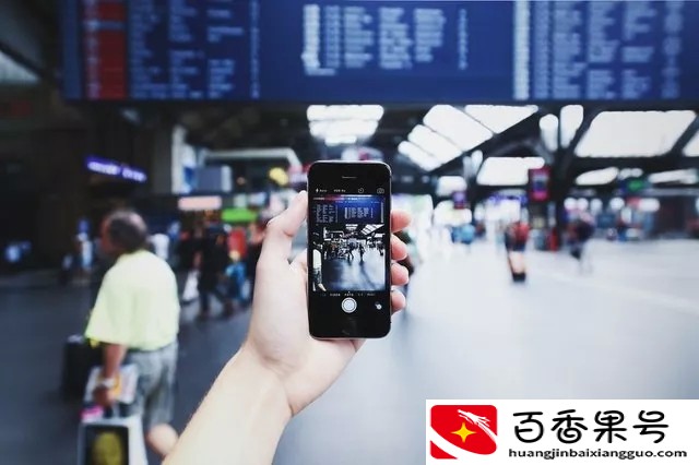 快赶不上飞机了怎么办？