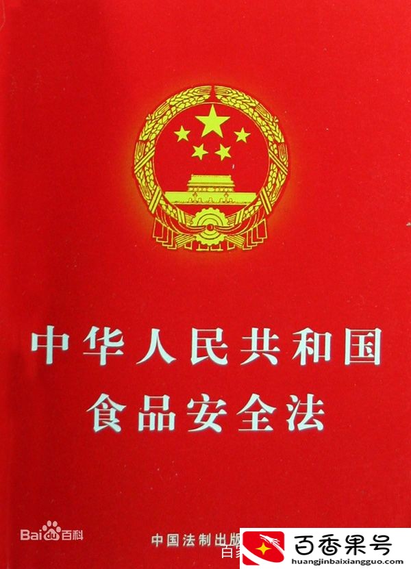 吃到头发该咋办？10块钱的面包吃到一根头发，依法维权能赔1010！