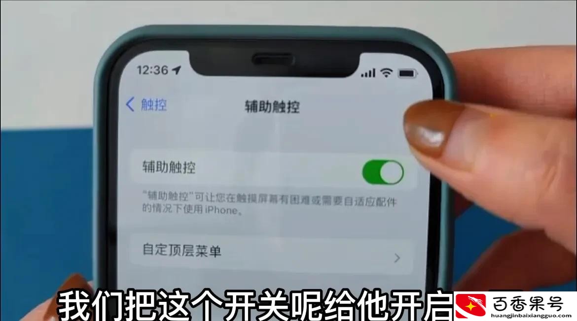 原来苹果手机这样清理内存，能清理出几十G，和新手机一样流畅