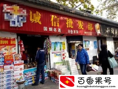 资金不足，怕赔本？这十个小本生意值得考虑，主要就是稳