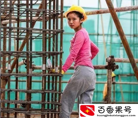 女性地位最高的省份