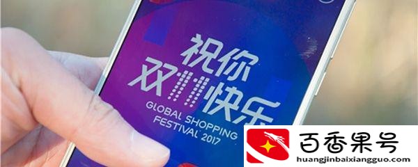 马云退出阿里巴巴