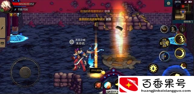 dnf手游什么时候上线