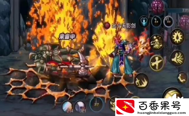 dnf手游什么时候上线
