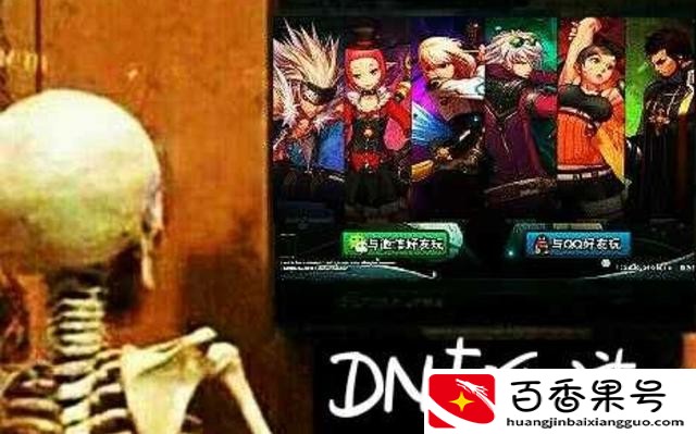 dnf手游什么时候上线