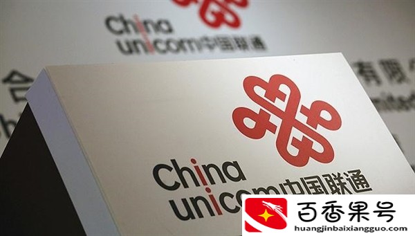 中国联通15个城市试点千兆宽带！价格一年1万2
