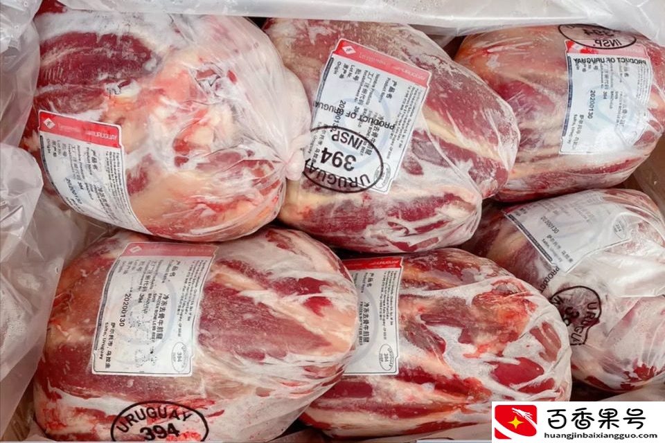 网购牛腱子肉20元一斤便宜吗？知道了拼接和调理后，还买就算你狠