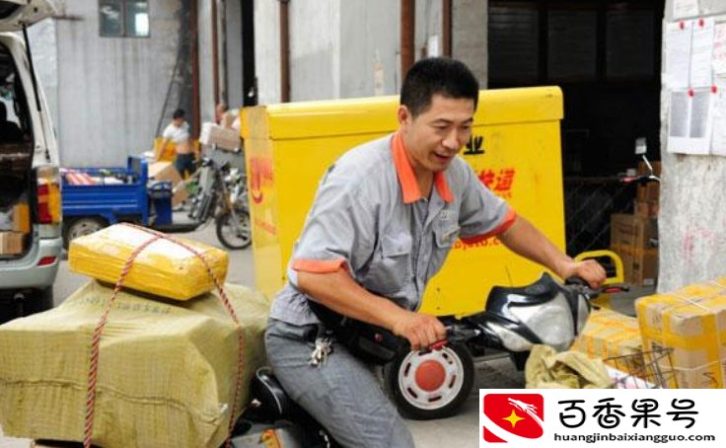 快递拒收不收费，物流拒收运费谁负责？
