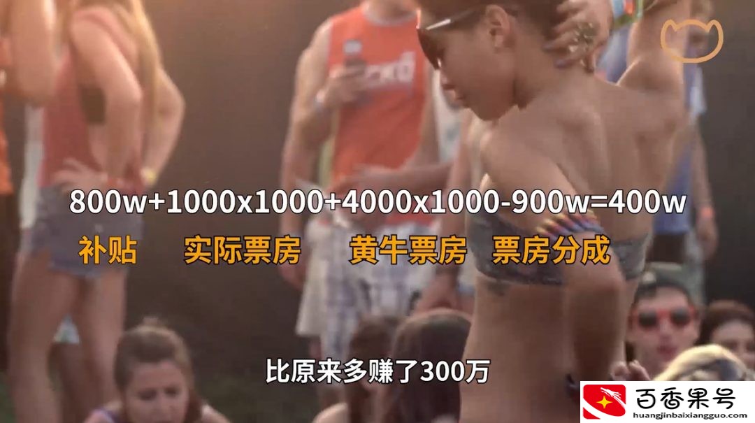 演唱会门票为什么总买不到，黄牛的门票都是从哪来的？